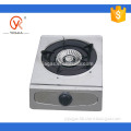 High Quality stoves of gas 1burner cooker(JK-102SS)